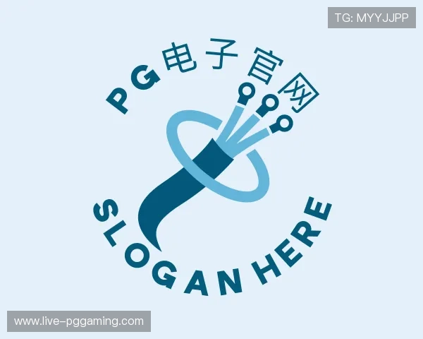 认识PG电子官方